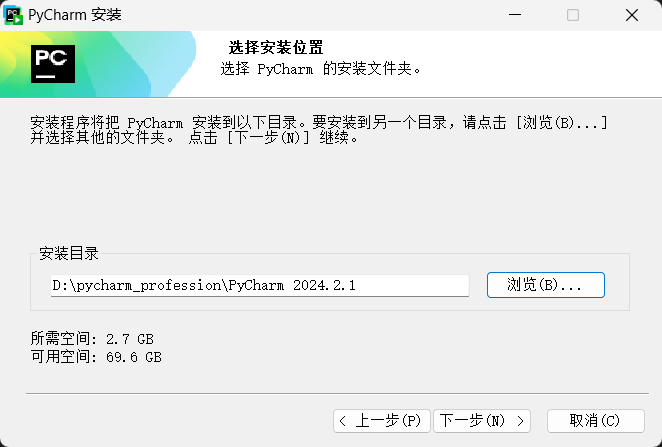 本地路径