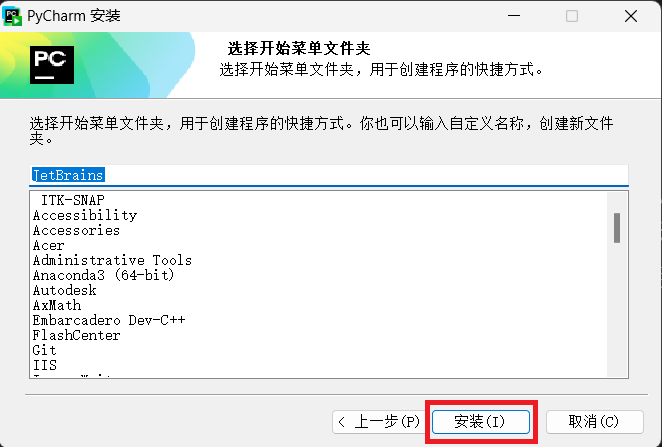 本地路径