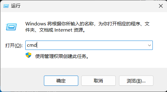 本地路径