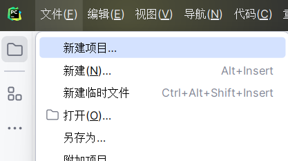 本地路径