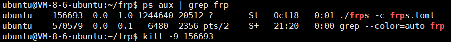 frp 图床