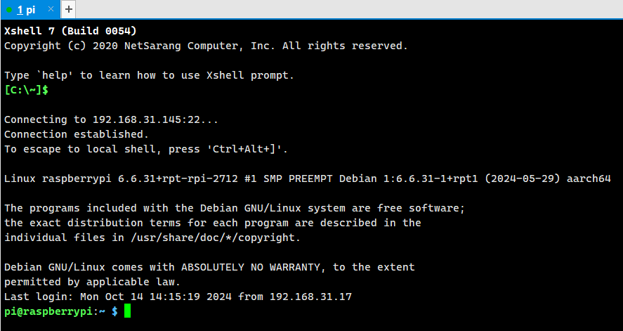 xshell 图床